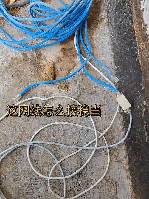 水晶头影响网速么